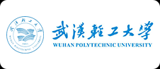 武漢輕工大學(xué)