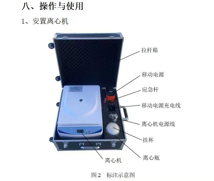 微信圖片_20220804181223.jpg